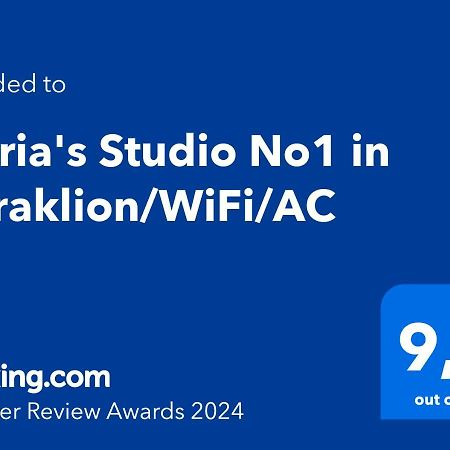 Maria'S Studio No1 In Heraklion/Wifi/Ac Luaran gambar